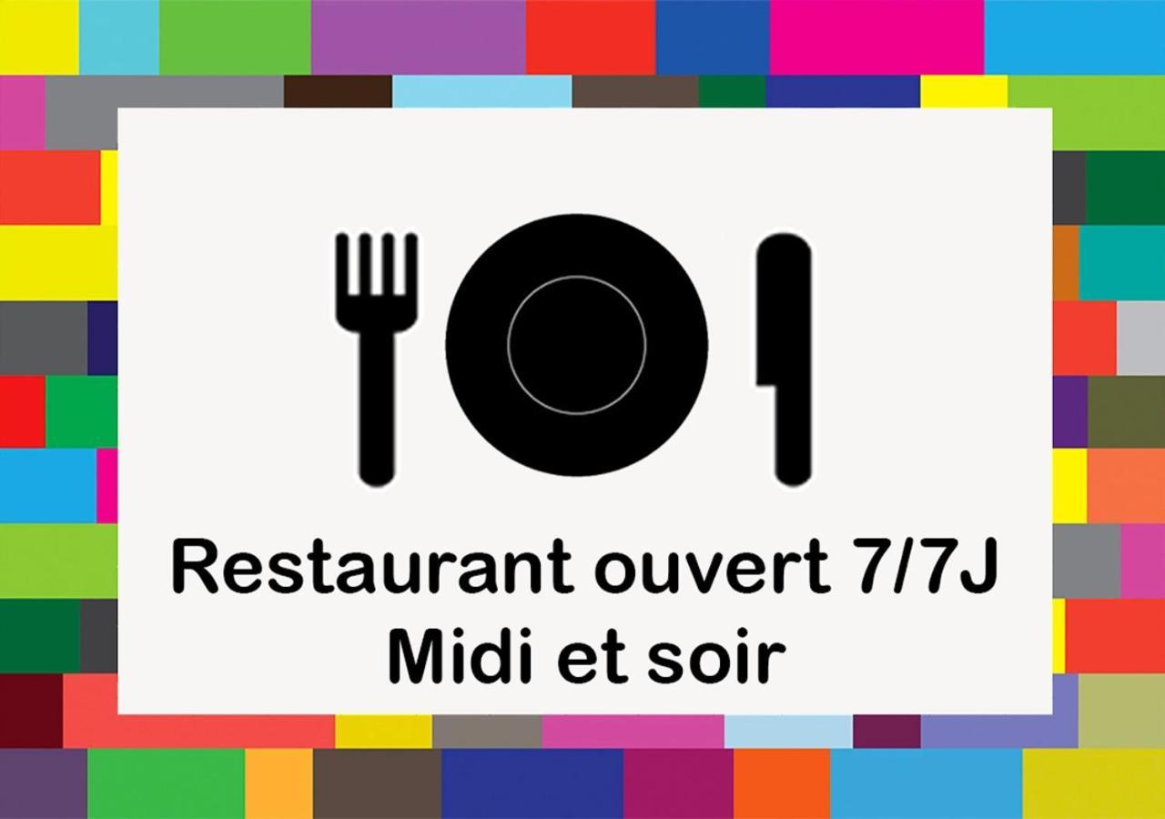 Logis - Hotel Restaurant La Mire Vierzon Ngoại thất bức ảnh
